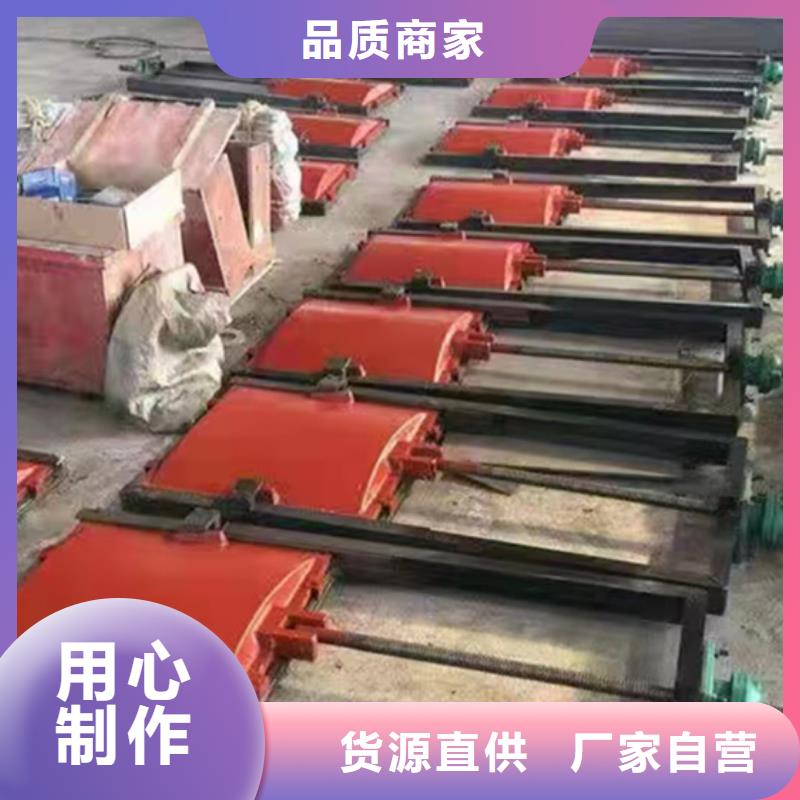 铸铁闸门源厂直接供货
