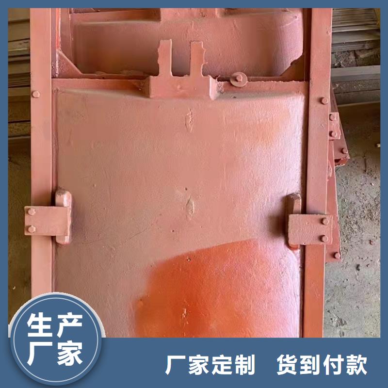  铸铁闸门物流配货上门