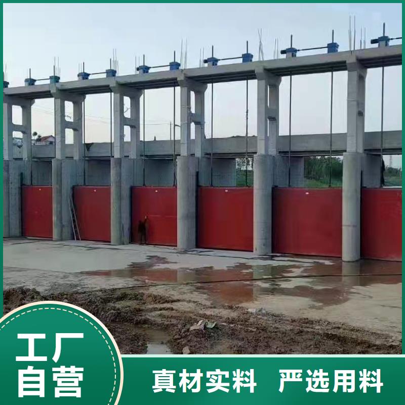  铸铁闸门好产品不怕比