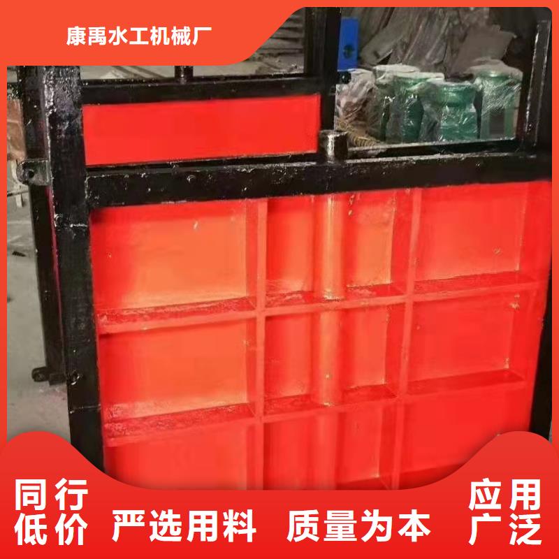  铸铁闸门优质原料