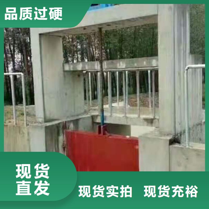 铸铁闸门源厂直接供货
