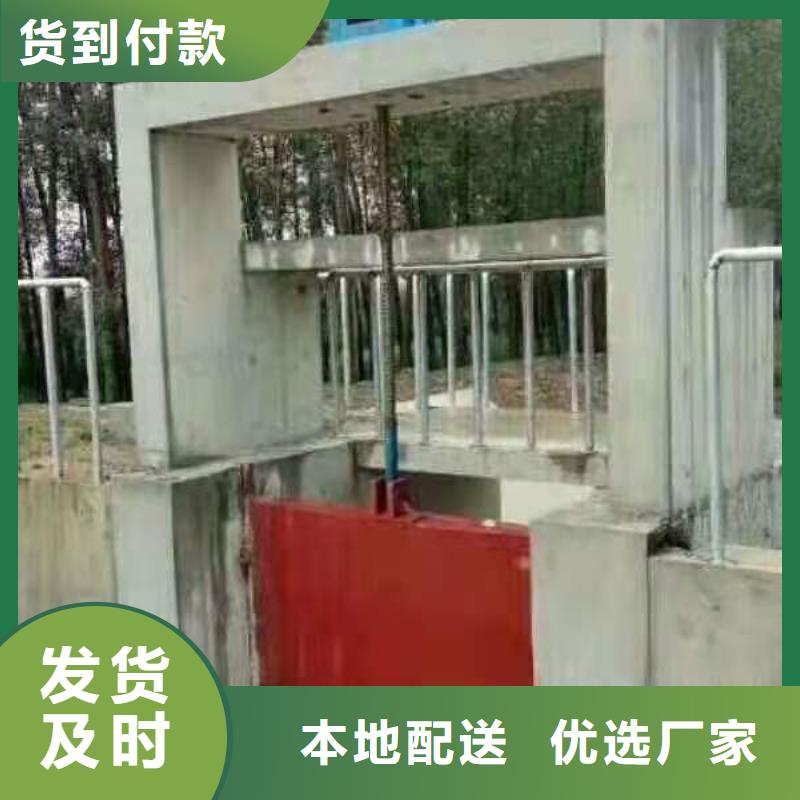 铸铁闸门选择我们选择放心