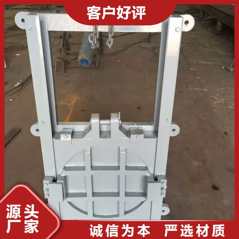 铸铁闸门大量现货供应