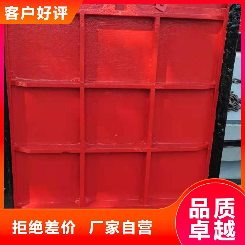 铸铁闸门厂家销售
