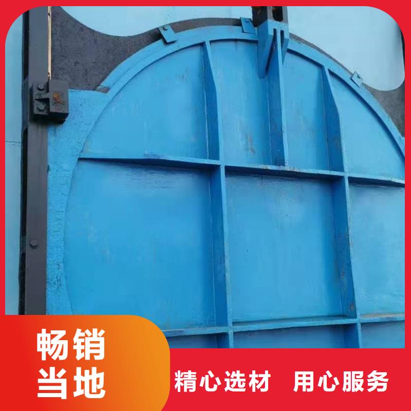  铸铁闸门优质原料