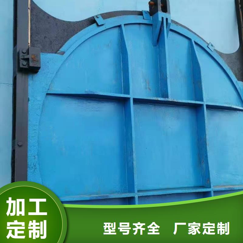 铸铁闸门量少也做