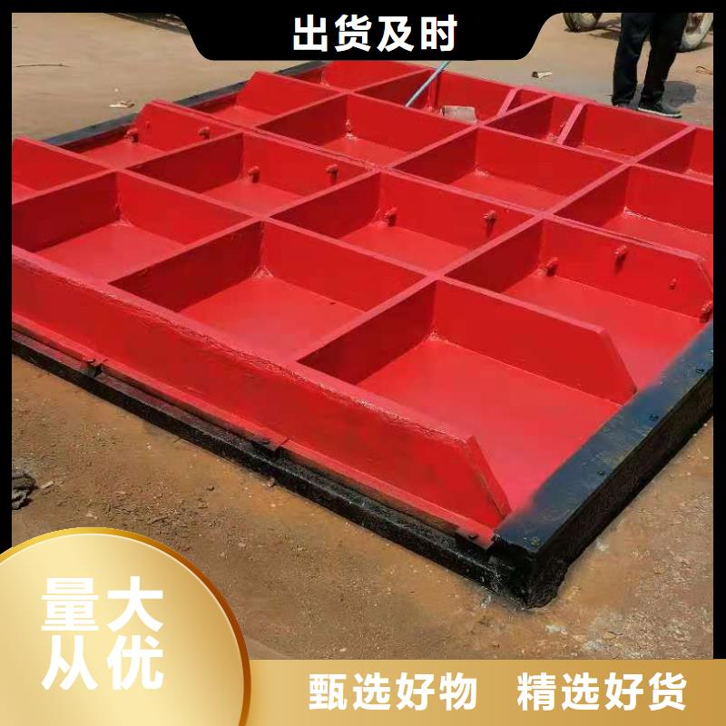 铸铁闸门定制零售批发