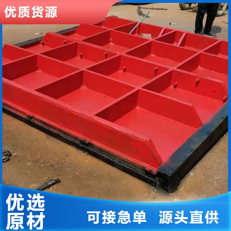  铸铁闸门保障产品质量