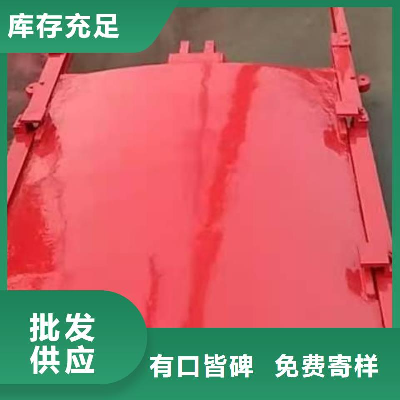铸铁闸门快速生产