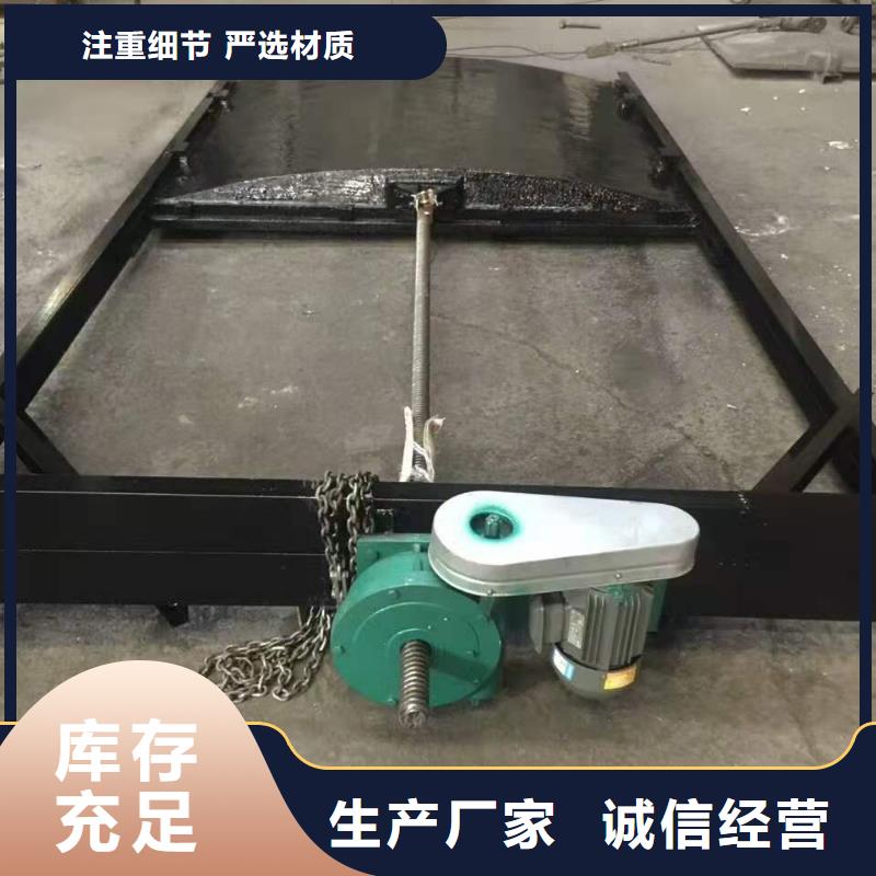 铸铁闸门,泵站清污机产品优势特点