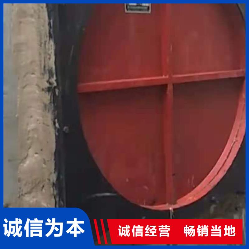 双向止水闸门就近仓库发车