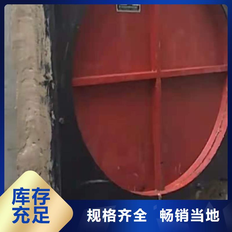 铸铁闸门 螺杆启闭机厂家用品质说话