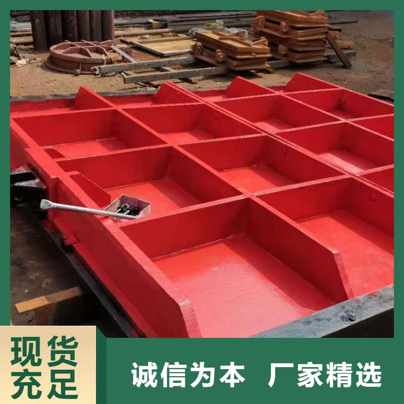 铸铁闸门量少也做