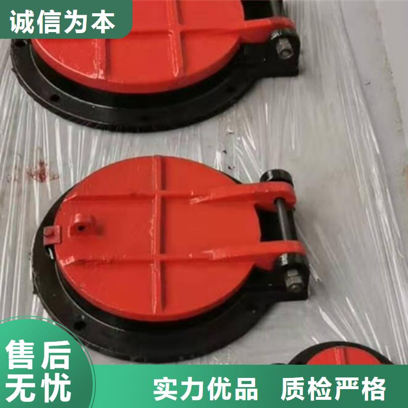 铸铁闸门快速物流发货