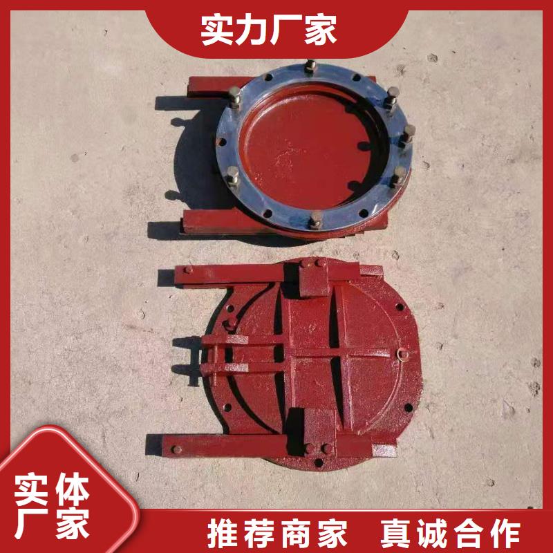 铸铁闸门优选好材铸造好品质