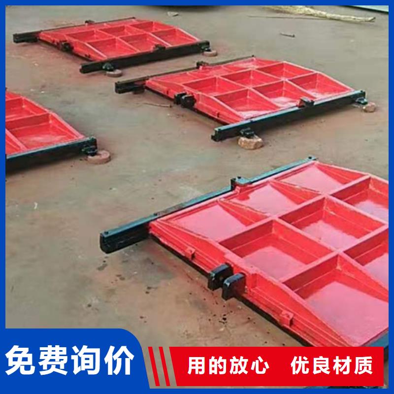 【铸铁闸门】 铸铁闸门厂家一手货源