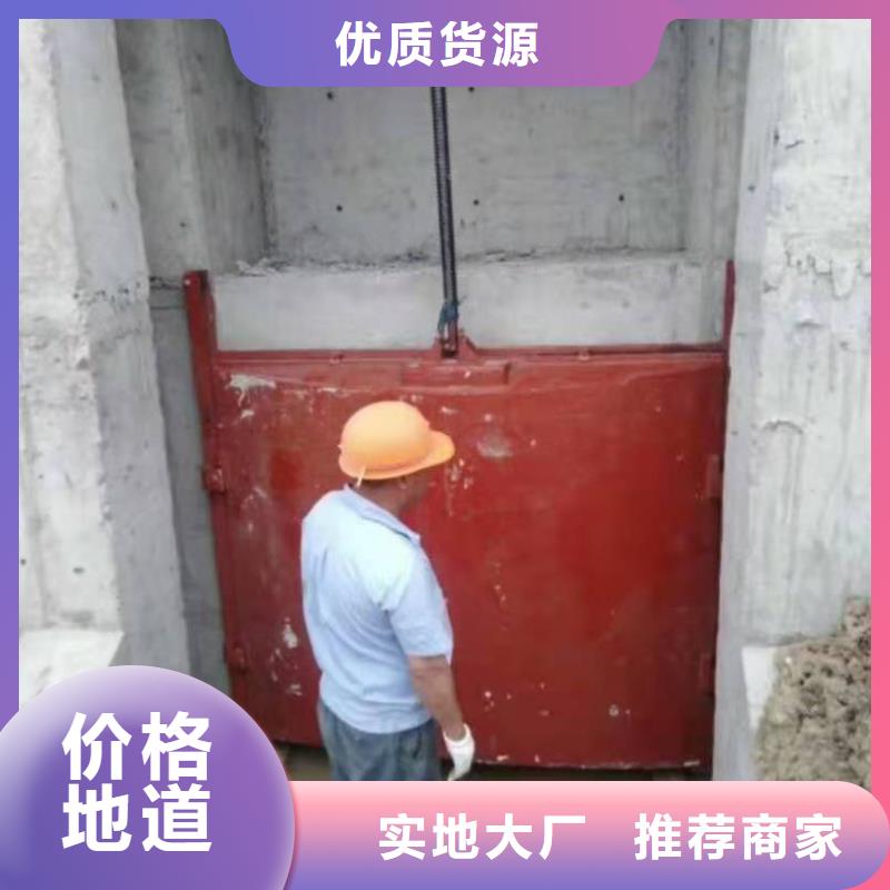  铸铁闸门量大更优惠