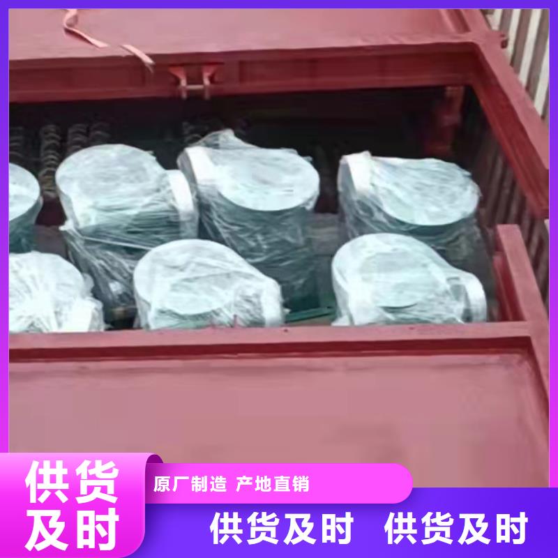 镶铜铸铁闸门价格含运费