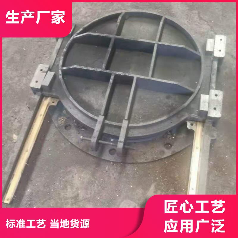 铸铁闸门厂家货源稳定