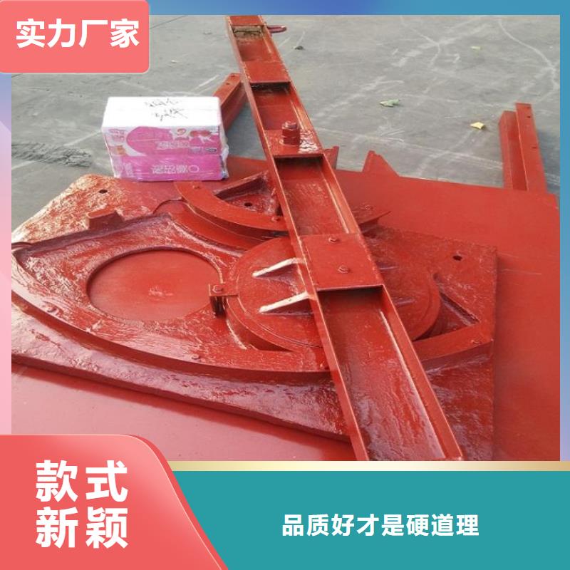  铸铁闸门优质原料