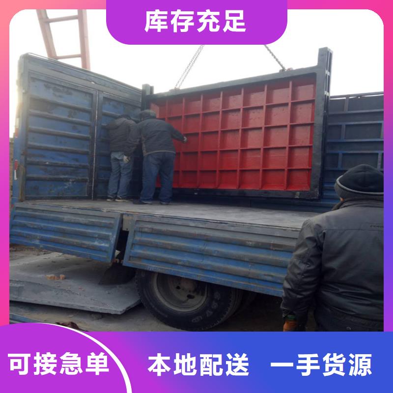 铸铁闸门产品参数