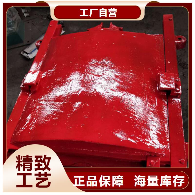 铸铁闸门源厂直接供货