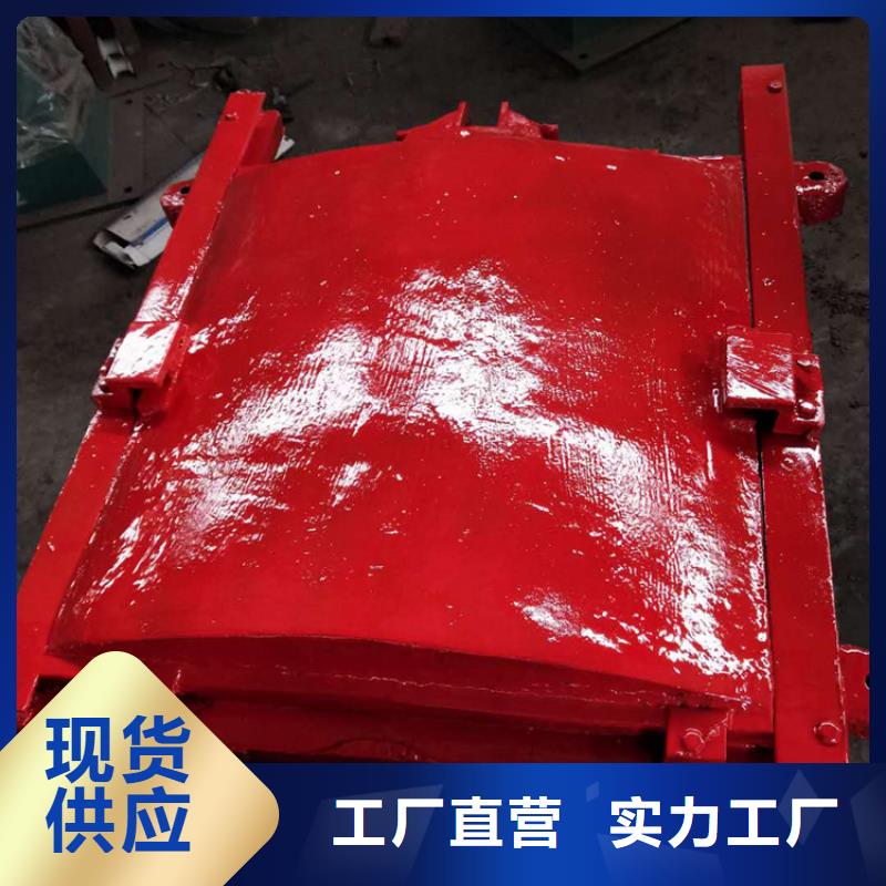 铸铁闸门大量现货供应