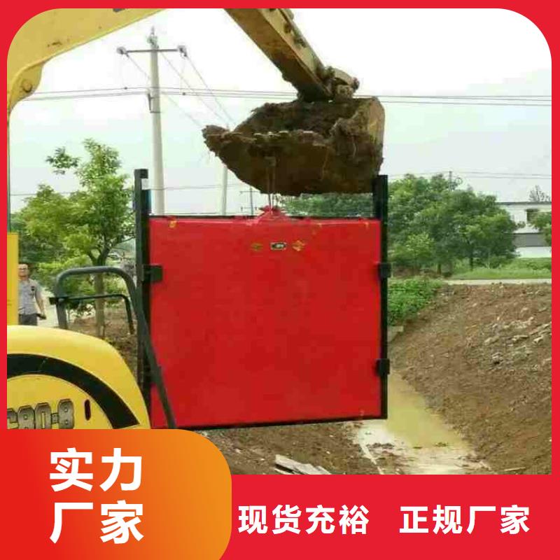 铸铁闸门好货采购