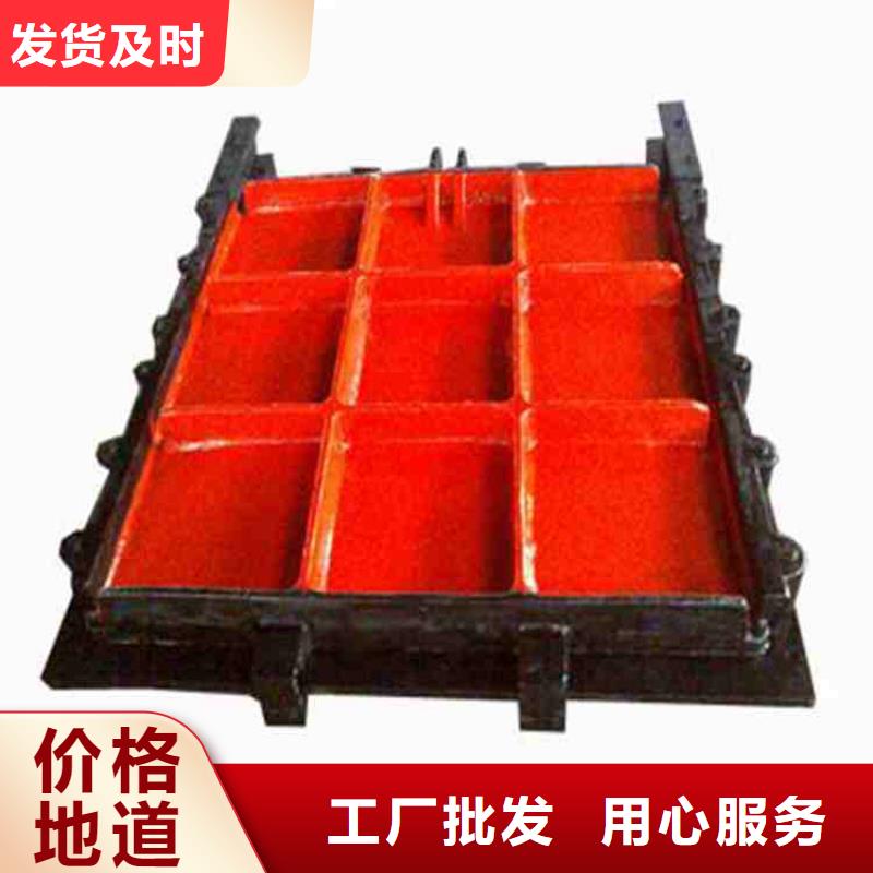 【铸铁闸门】 铸铁闸门厂家一手货源
