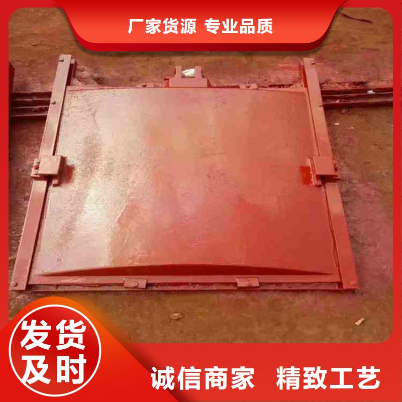  铸铁闸门使用方法