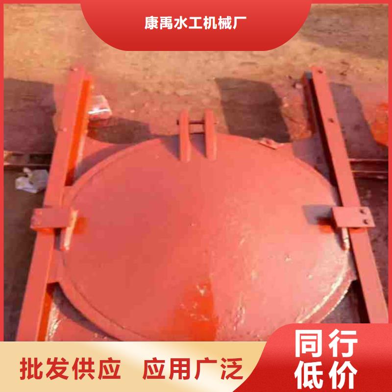 铸铁闸门现货销售