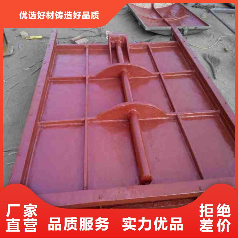 铸铁闸门物流配货上门