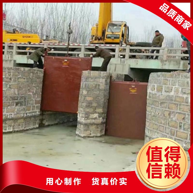 镶铜铸铁闸门价格含运费