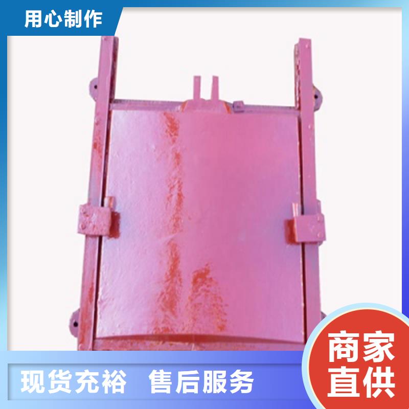 有现货的铸铁闸门生产厂家