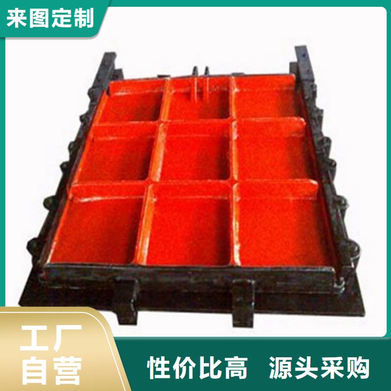 铸铁闸门市场报价