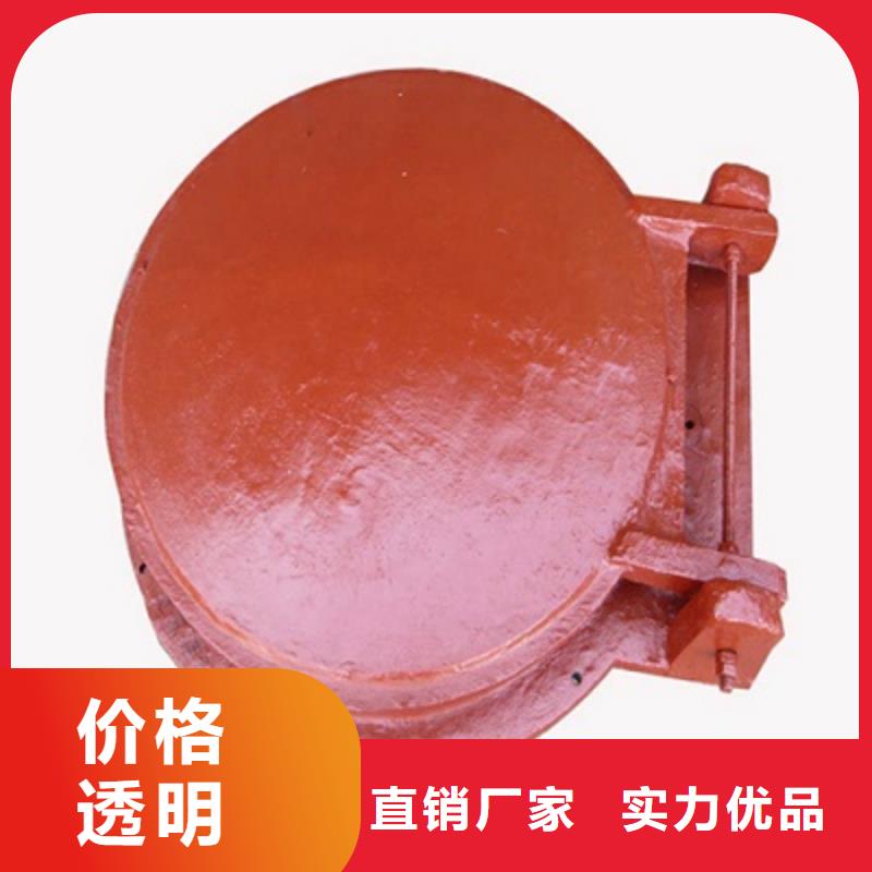 铸铁闸门厂家