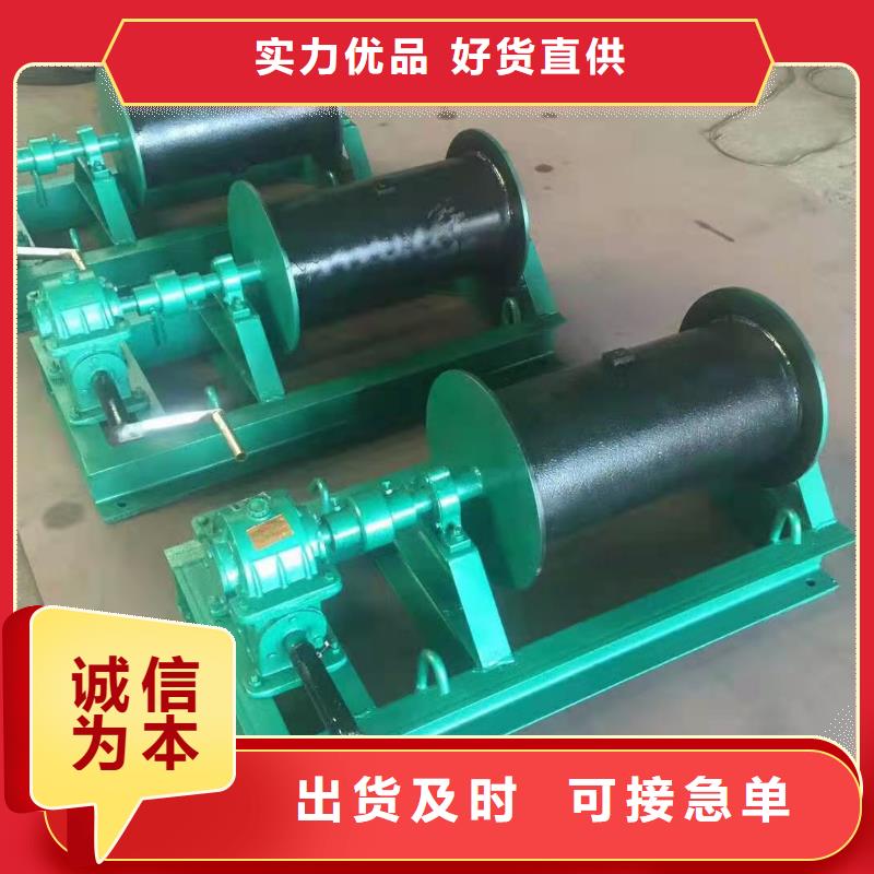 卷扬启闭机品牌企业