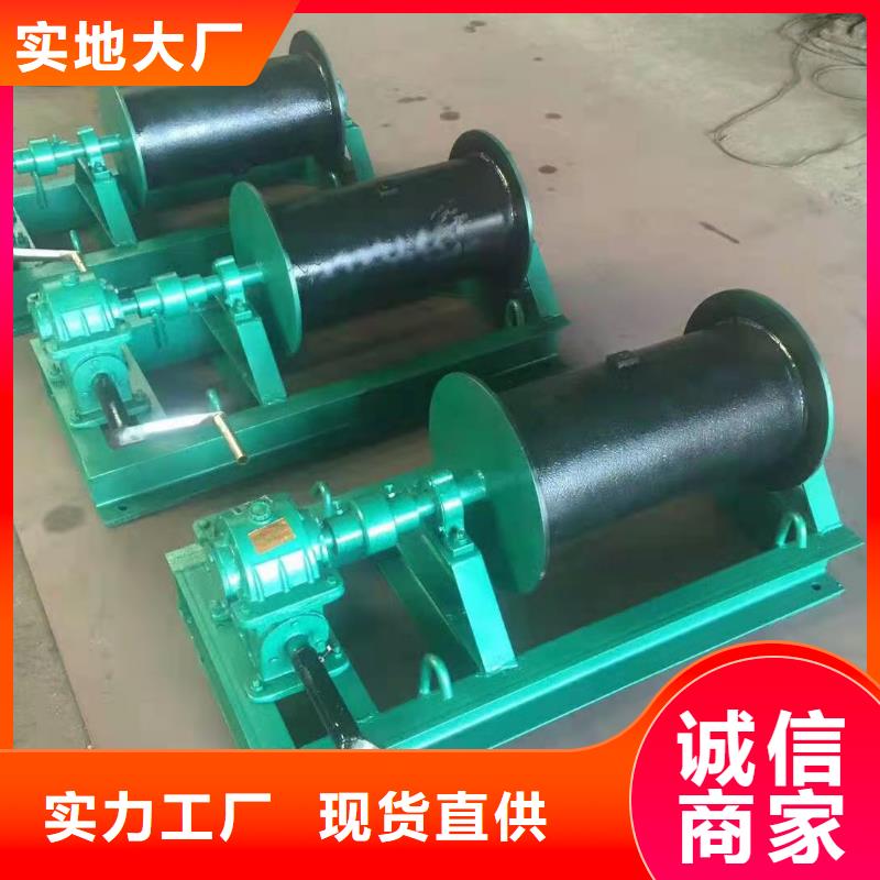 卷扬启闭机_清污机免费询价