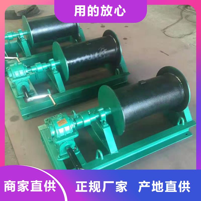 卷扬启闭机好产品放心购