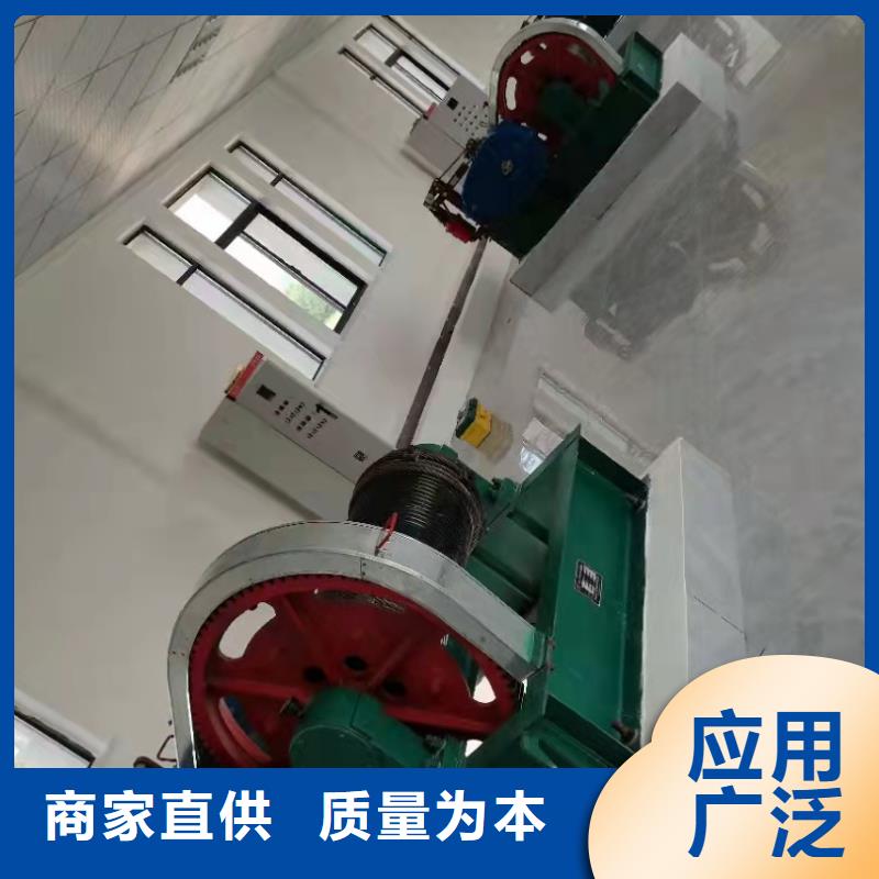 卷扬启闭机随心所欲定制