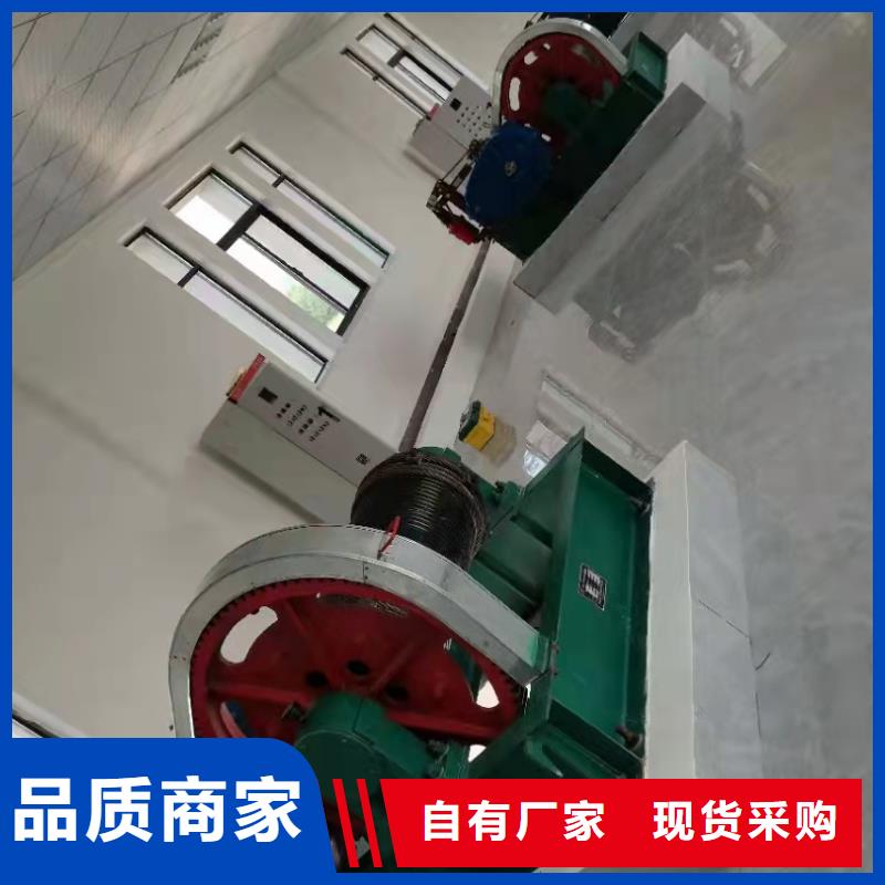  卷扬启闭机现货充足量大优惠