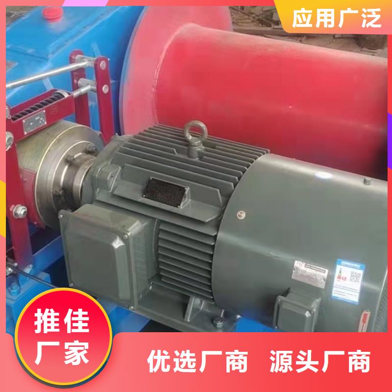 【卷扬启闭机】 启闭机闸门厂家技术先进