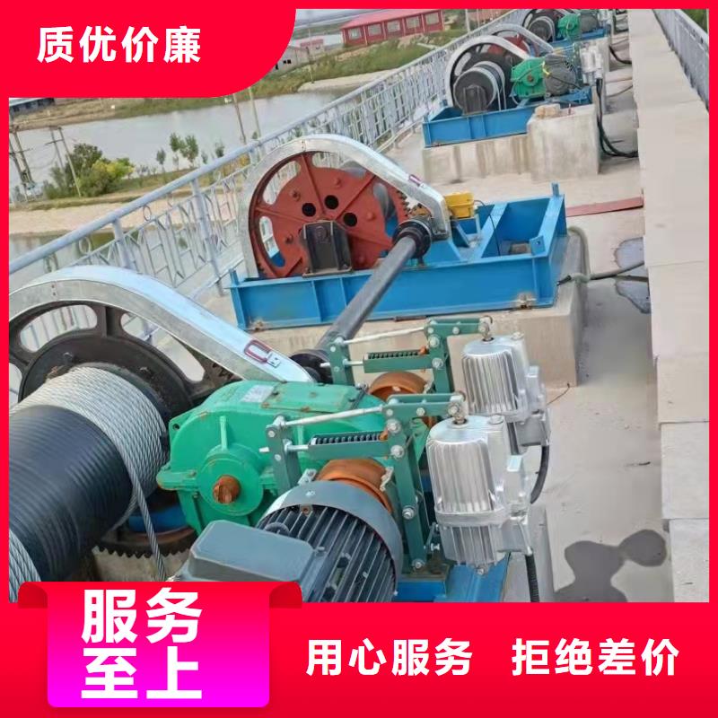 卷扬启闭机_清污机免费询价