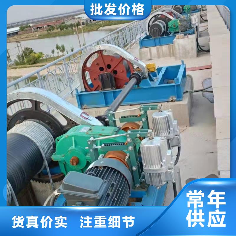 港手摇卷扬启闭机实力雄厚