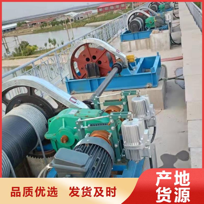 购买QPG卷扬启闭机-实体厂家可定制