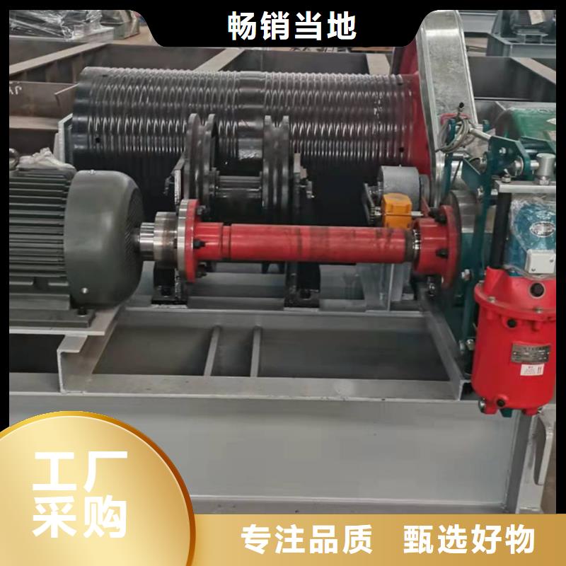 卷扬启闭机把实惠留给您