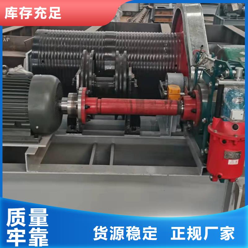 卷扬启闭机产地源头好货