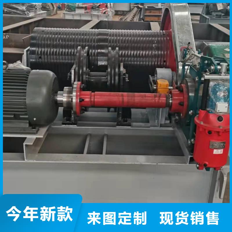  卷扬启闭机当地厂家值得信赖