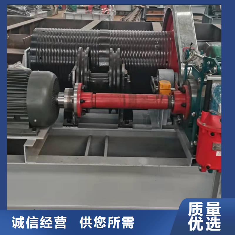 卷扬启闭机从源头保证品质