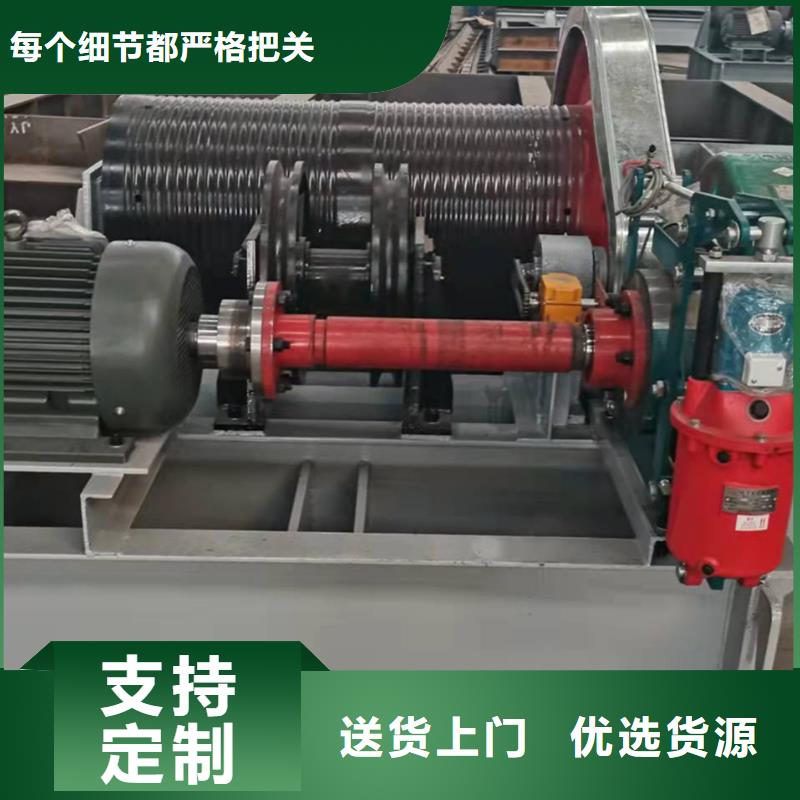  卷扬启闭机实体厂家支持定制